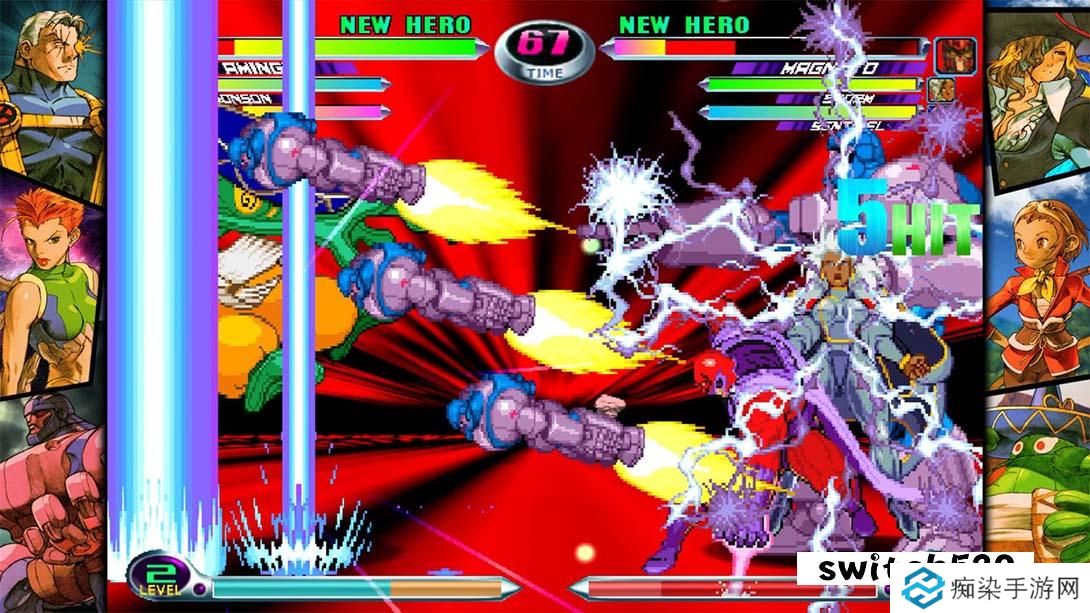 【日版】漫威 vs.卡普空格斗合集:经典街机 MARVEL vs. CAPCOM Fighting Collection: Arcade Classics 中文_2