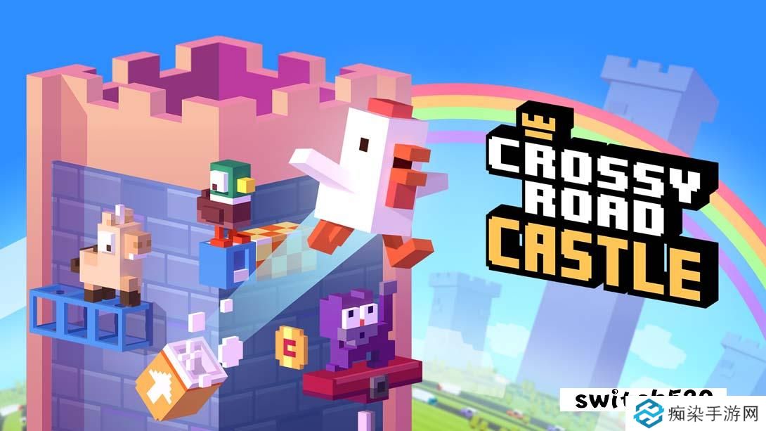 【美版】天天过马路之登高塔 .Crossy Road Castle 中文_0