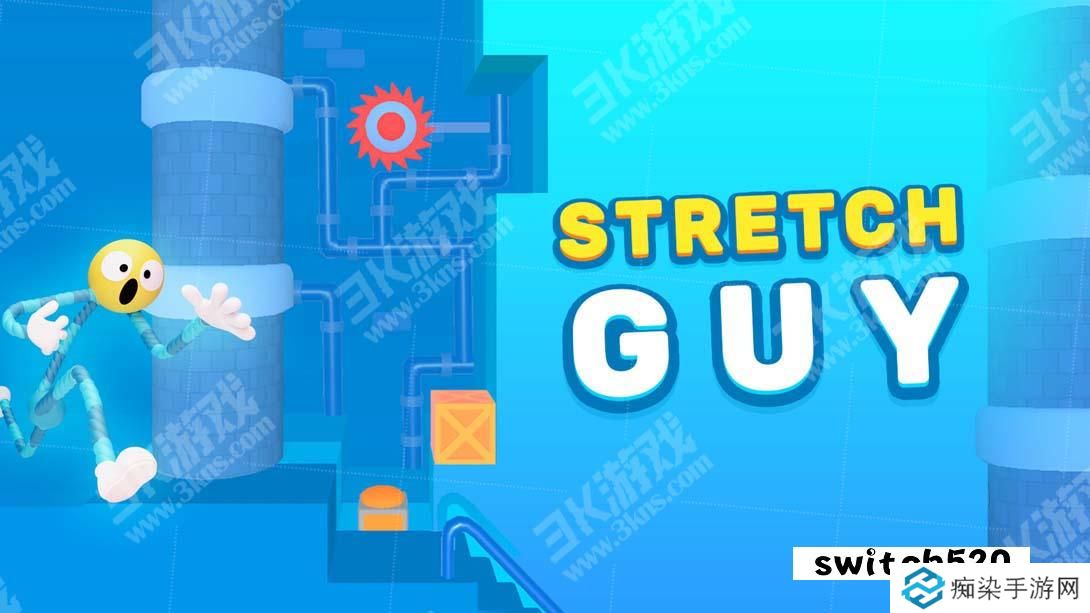 【英版】橡皮人快跑 .Stretch Guy 英语_0