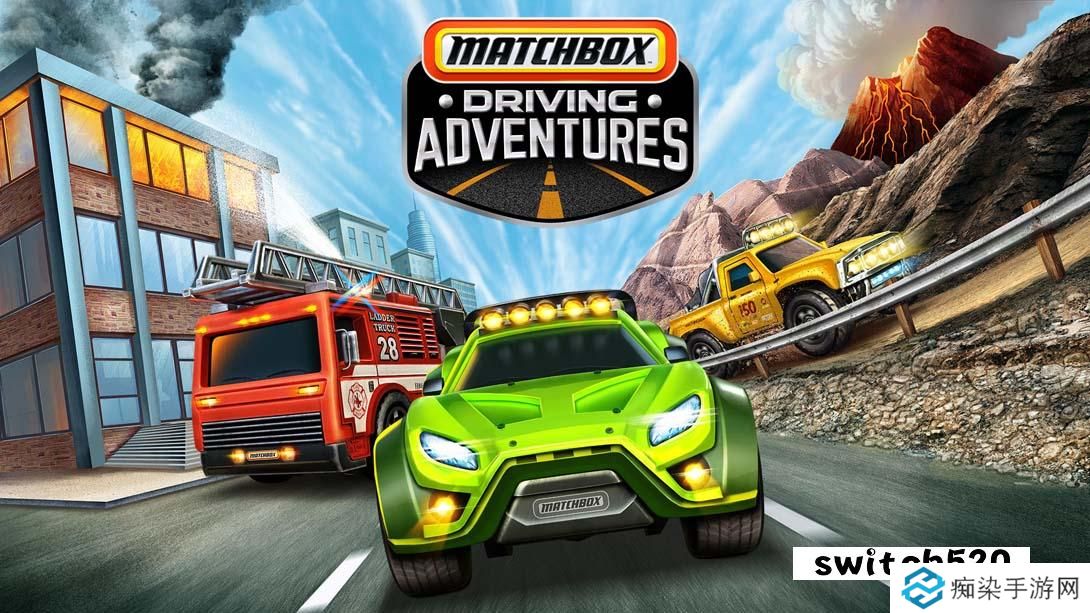 【美版】火柴盒玩具车 驾驶冒险 .Matchbox Driving Adventures 中文_0