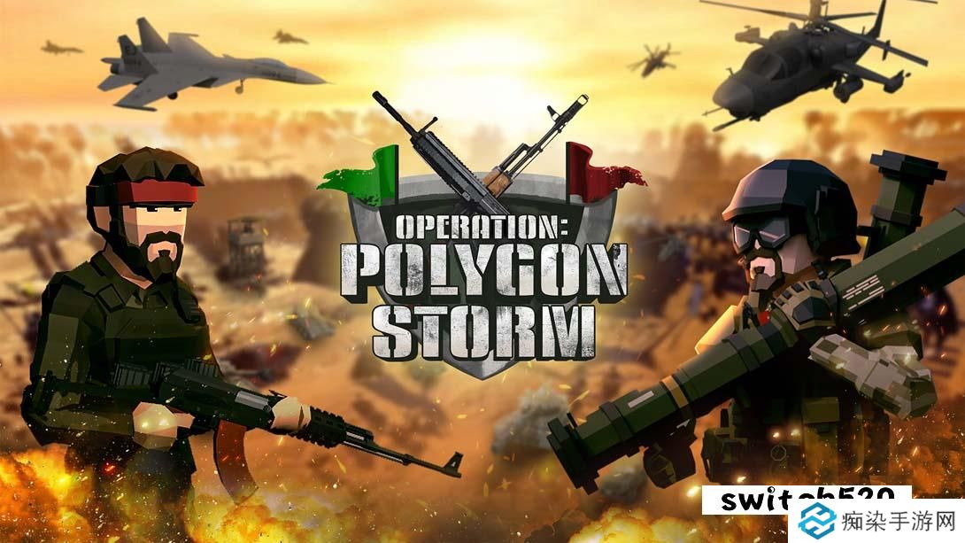 【美版】兵团突击 现代战争 .Operation Polygon Storm 中文_0