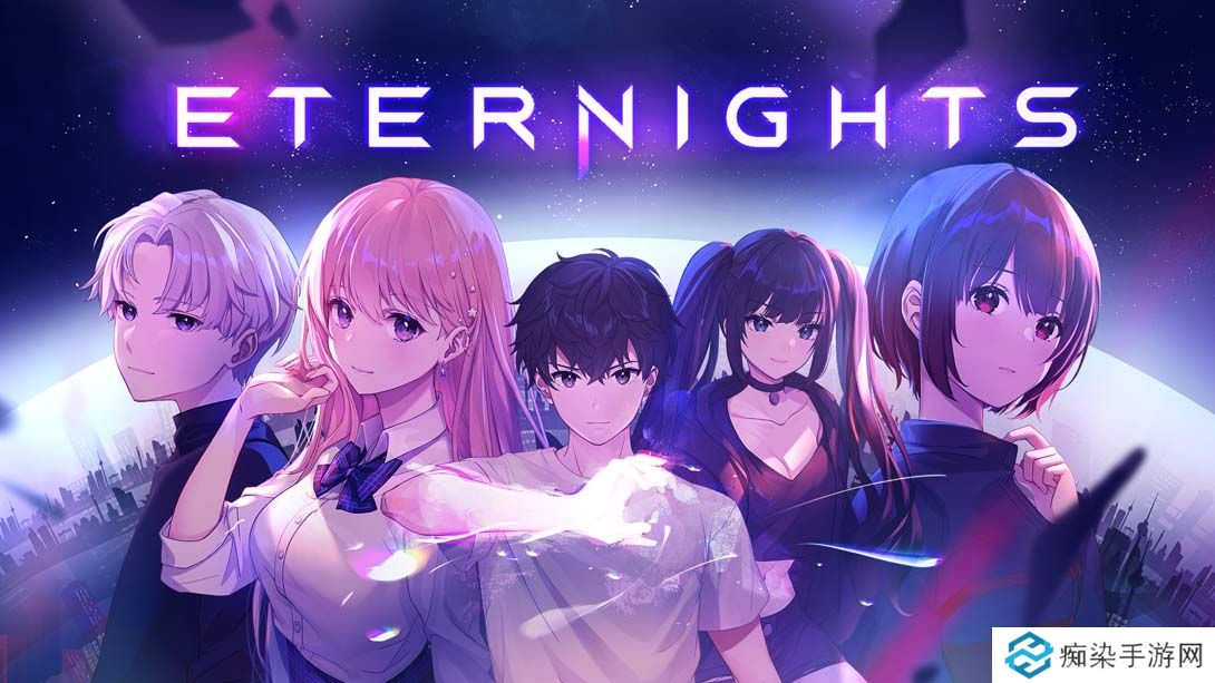 【美版】永夜 .Eternights 中文_0