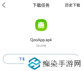 qooapp为什么打不开