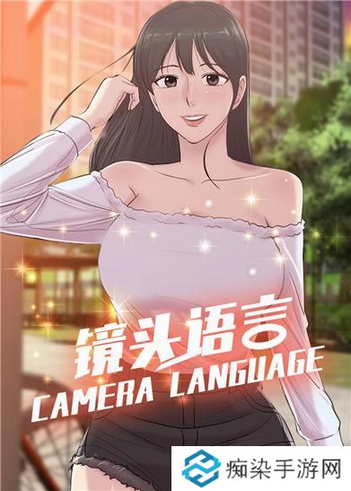 哈哈漫画登录页面免费漫画首页登陆在线观看-哈哈漫画登录页面入口在线看