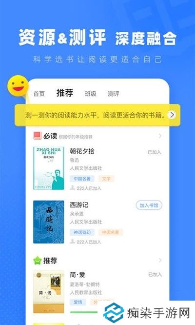 小a阅读最新版app下载安装-小a阅读(在线阅读)最新版下载v1.0.0