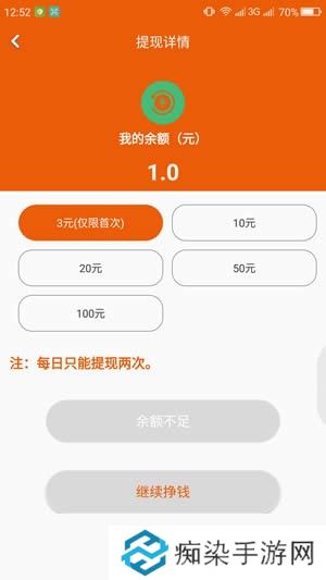 转阅吧app下载安装_转阅吧安卓版下载v1.0.0