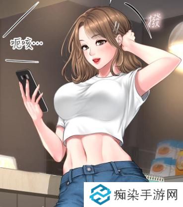 奈斯漫画免费漫画页面在线看漫画观看-奈斯漫画免费漫画页面在线看免费