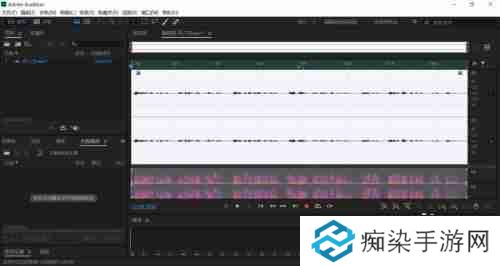 Adobe Audition cs6怎么自适应降噪