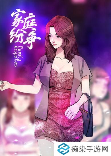 奈斯漫画免费漫画入口页面-奈斯漫画免费漫画页面在线看漫画弹窗