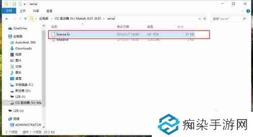 WonderPen如何导出为文本格式-WonderPen导出文本格式教程