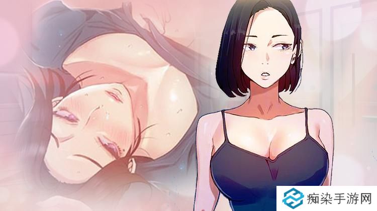 虫虫漫画登录页面免费-虫虫免费漫画在线观看网站