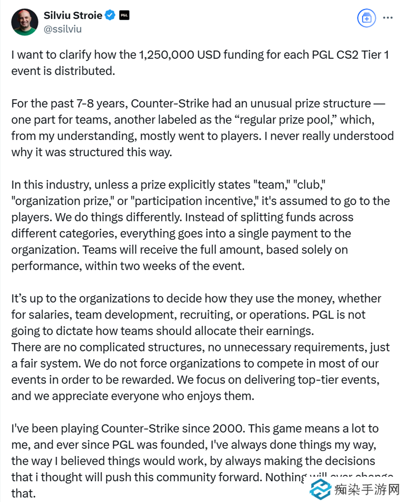 PGL CEO：不会强迫俱乐部为获得奖励而参加我们的赛事