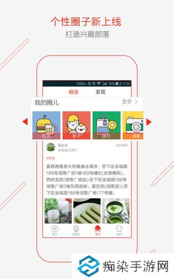 齐鲁壹点app下载安装_齐鲁壹点手机版下载v8.0.7