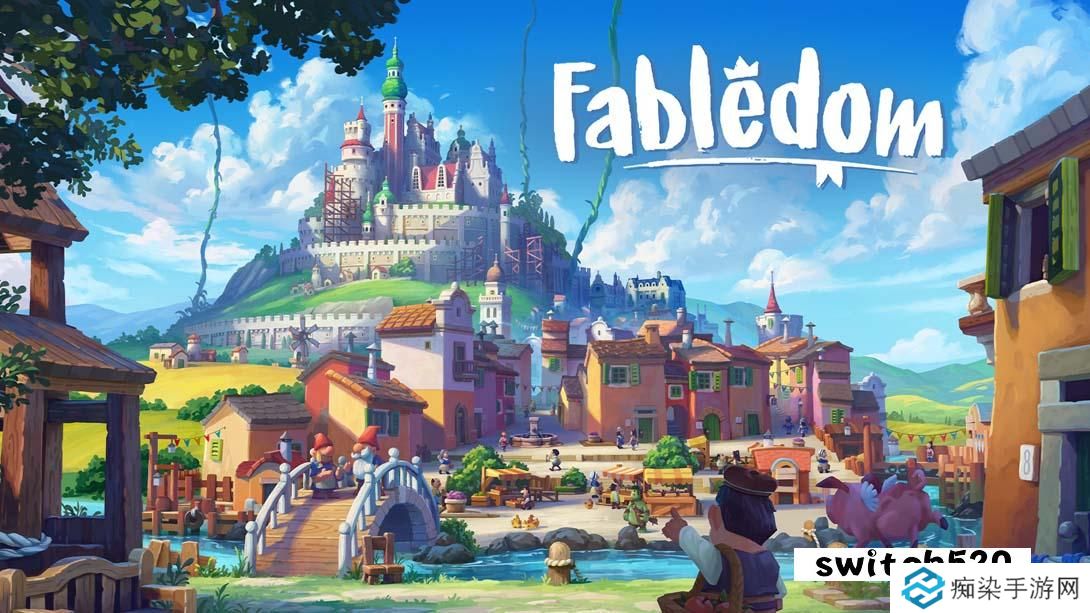 【美版】寓言之地 .Fabledom 中文_0