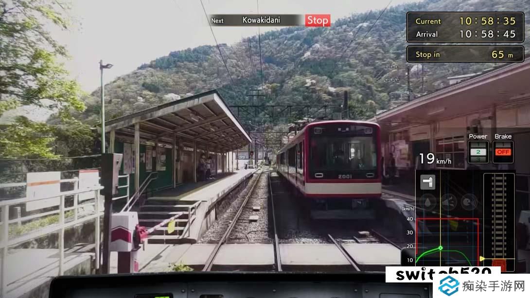 【美版】铁路日本！轨道之旅EX 登山电车 小田急箱根篇 .Japanese Rail Sim: Hakone Town of Natural Beauty and Ho 中文_1