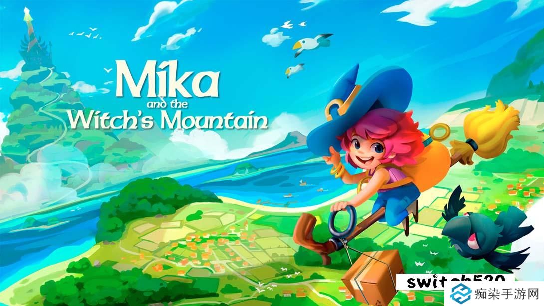 【美版】米卡与魔女之山 .Mika and the Witch´s Mountain 英语_0