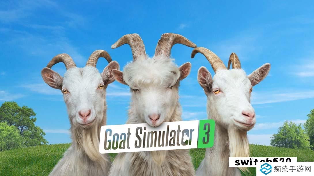 【日版】模拟山羊3 .Goat Simulator 3 中文_0