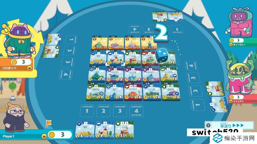 【美版】大家一起骰子街 .MACHI KORO With Everyone 中文_4