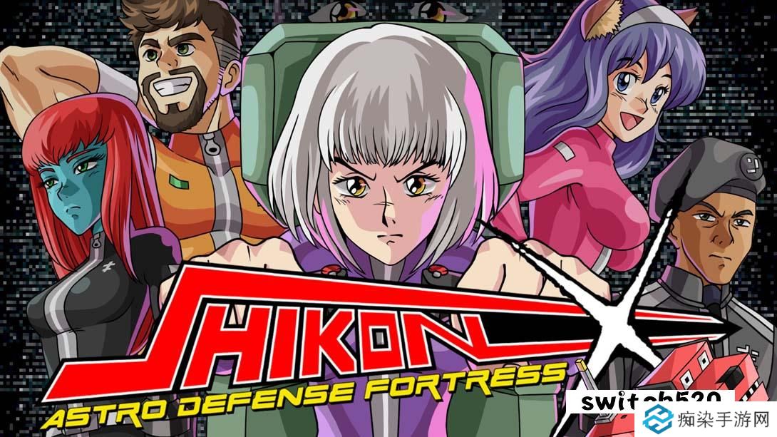 【美版】四魂X .Shikon-X Astro Defense Fortress 中文_0