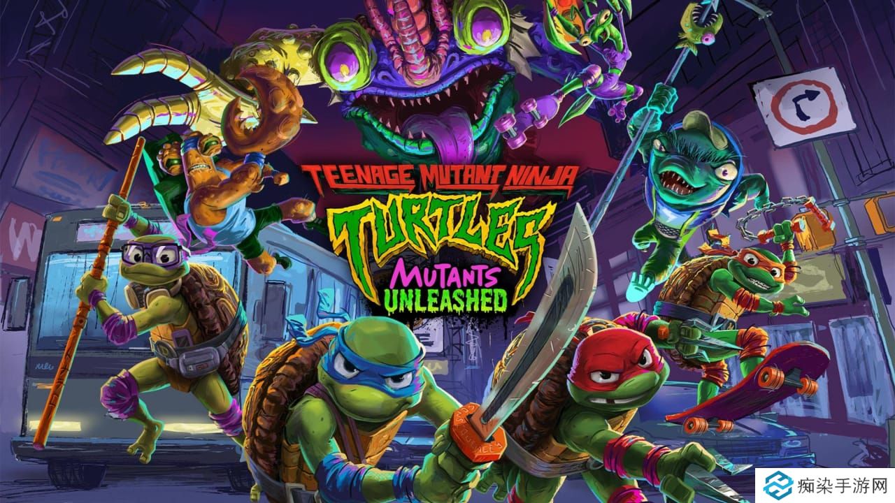 忍者神龟：变种释放丨Teenage Mutant Ninja Turtles: Mutants Unleashed_0