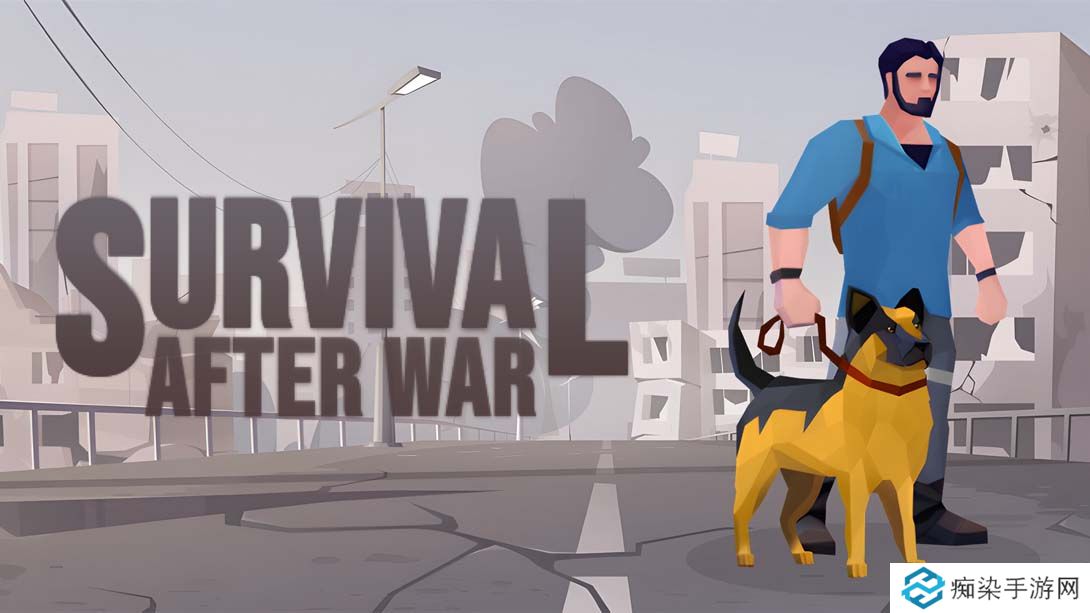 【澳版】战后生存 .Survival after War 中文_0