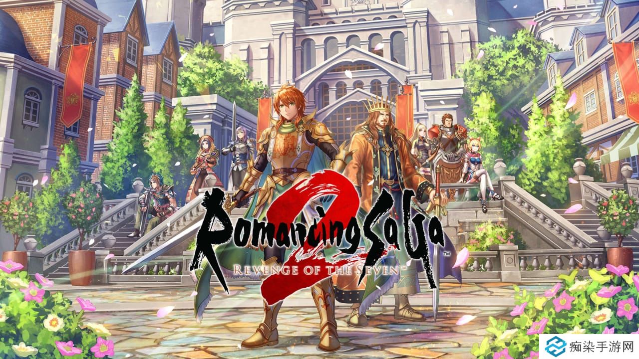 浪漫沙加2：七英雄的复仇丨Romancing SaGa 2: Revenge of the Seven_0