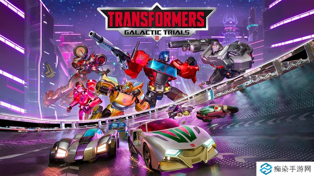 【美版】变形金刚 银河试炼 .TRANSFORMERS Galactic Trials 中文_0