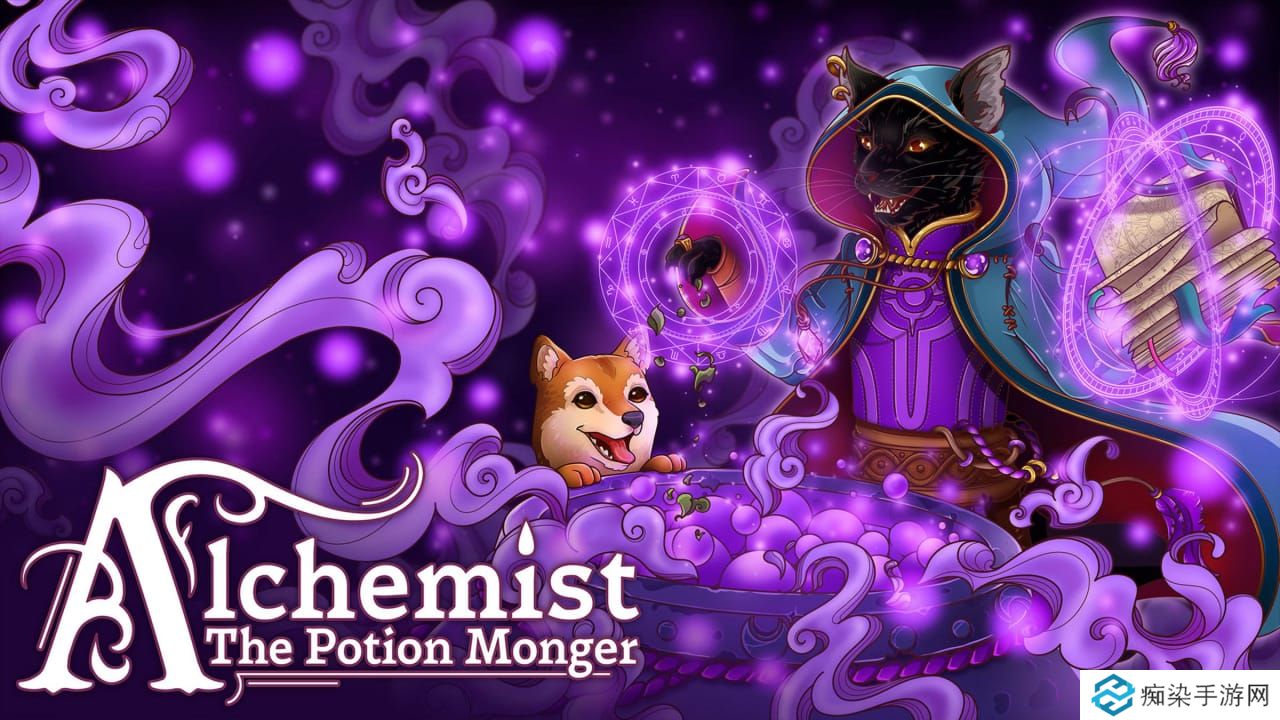 炼金术士：药神传说丨Alchemist: The Potion Monger_0