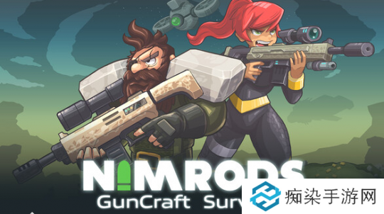 《NIMRODS: 枪匠幸存者》Steam抢测 肉鸽生存射击