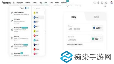 如何在Bitget上用法定货币购买加密货币 Bitget上用法定货币购买加密货币分享