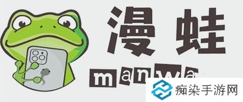 manwa2.size/booklist网页版app下载安装-manwa2.size/booklist最新网页入口下载