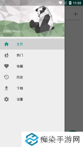 e绅士app下载安装_e绅士安卓版下载v4.1.12