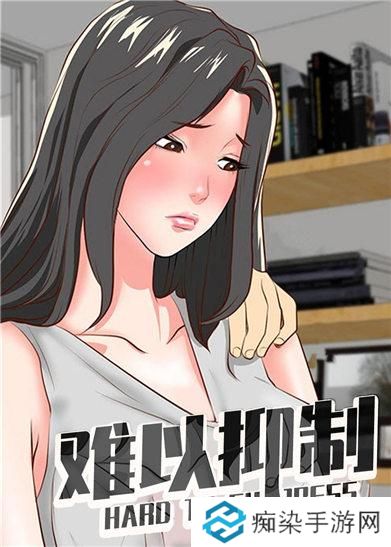 51 漫画登录页面免费漫画入口页面在线观看-51 漫画登录页面免费入口首页漫画在线观看