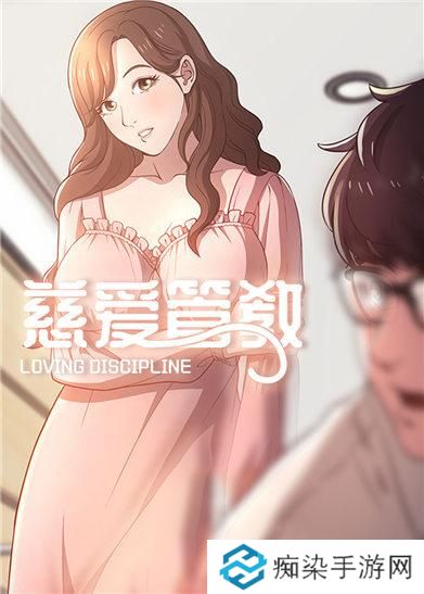 羞羞漫画网页入口免费看-羞羞漫画入口免费登陆教练