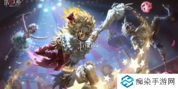 第五人格喧嚣怎么溜-第五人格溜喧嚣方法