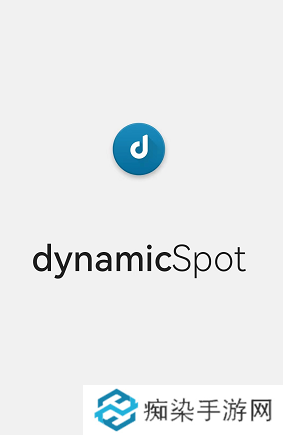 dynamicSpot怎么设置