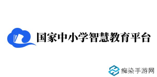 智慧中小学怎么加入班级群