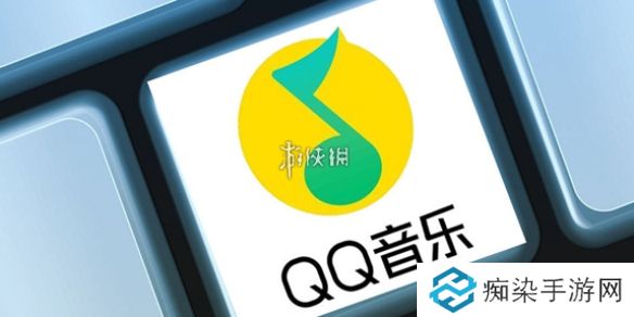 qq音乐会员怎么买便宜-qq音乐会员便宜购买方法