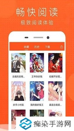 榴莲漫画APP安卓版下载-榴莲漫画国产最新漫画本子免费阅读不收费下载v5.76.00