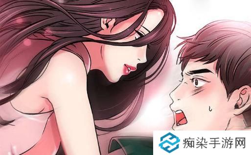 差差漫画登录页面入界面官网-差差漫画页面免费漫画入口弹窗