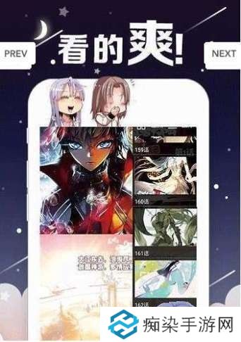 丫丫漫画APP免费版下载-丫丫漫画云缨同人漫画在线看免费版首页入口软件下载