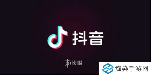 抖音1到75级需要刷多少钱-抖音1到75级价格表一览2025