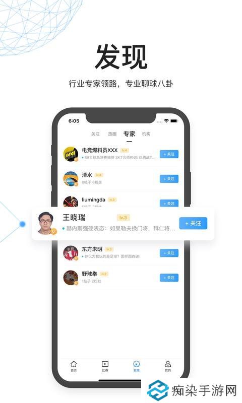 V站app下载最新版_V站手机版下载v1.0.1 