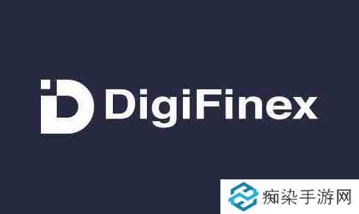 DigiFinex交易所注册的邮箱有要求吗？