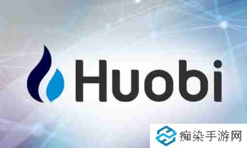 Huobi交易所应用程序下载指南