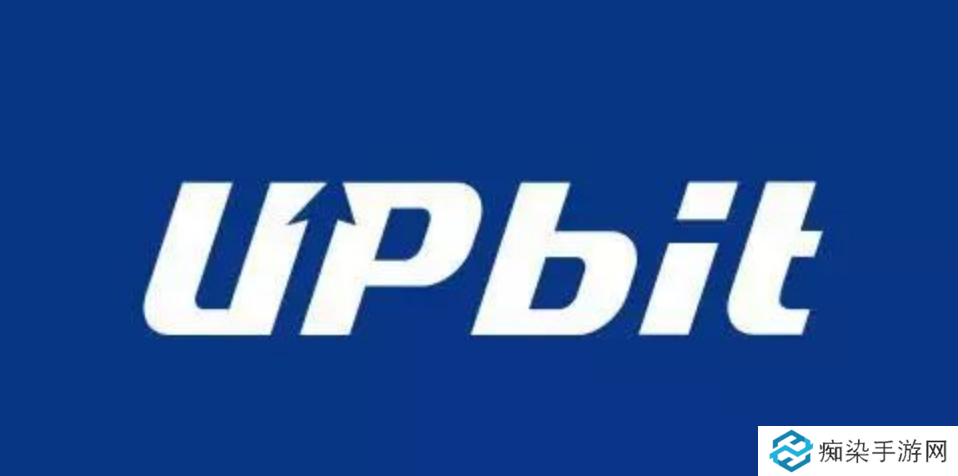 Upbit交易所官方网址在哪里可以进入 手机可以直接打开官网吗