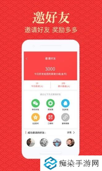 高新资讯app下载安装_高新资讯安卓版下载v2.0.0