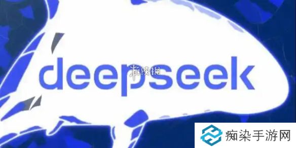 deepseek怎么读-deepseek读法教程