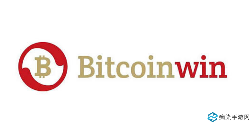 Bitcoinwin交易所在哪下载