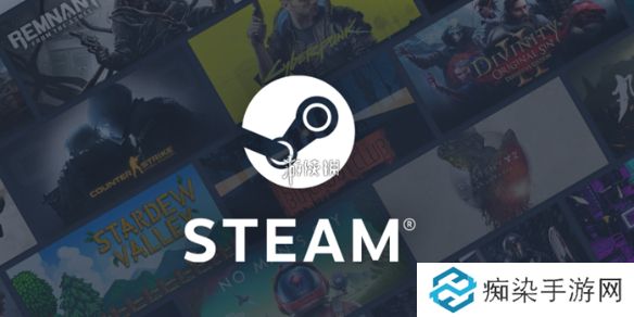 steam新品节什么时候结束-steam新品节结束时间2025